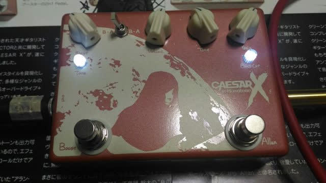 TOKYO EFFECTOR masatone CAESAR オーバードライブ-