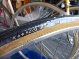 SOYO GOLD STAR & RED R II シームレスタイヤ SOYOタイヤ | 非繊維 - ゴム製品 | 市場・分野から探す | 製品