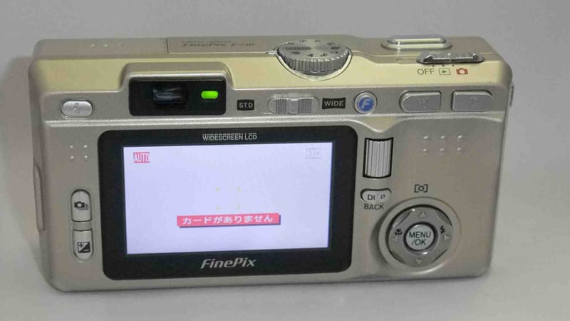 FUJIFILM FinePix F710 横長ファインピクス - 乾電池の画像集 出張所 FUJIFILM FinePix F710 横長ファインピクス - 乾電池の画像集 出張所