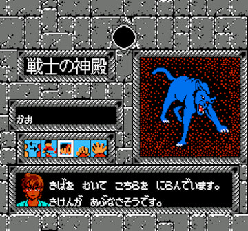 海外ブランド  太陽の神殿 - おかもろぐ（再） Nintendo Switch