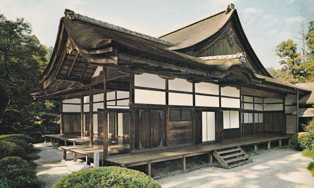 第Ⅳ章ー2ー1,2 園城寺光浄院 勧学院 客殿」 日本の木造建築