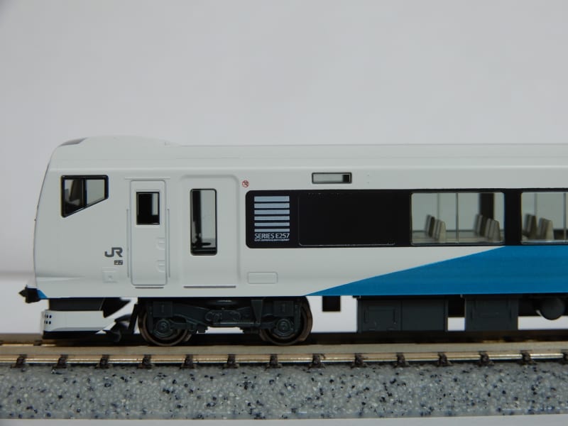 KATO E257系2000番台 踊り子 9両セット 購入 - ブログ人Ginga KATO E257系2000番台 踊り子 9両セット 購入 - ブログ人Ginga