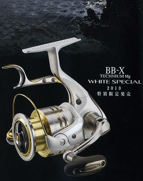 シマノ BB-X テクニウムMg WHITE SPECIAL - 釣道楽スタッフブログ