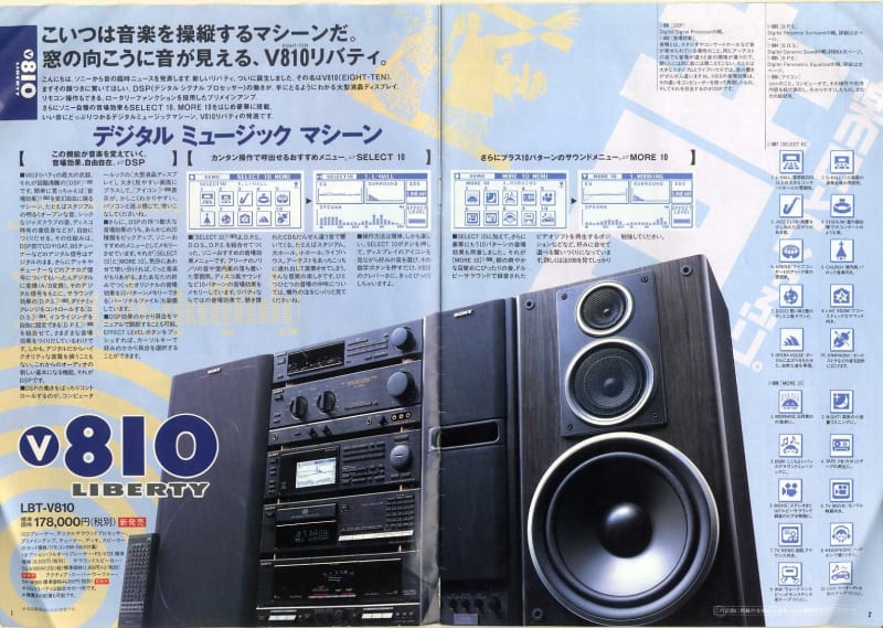独特な 【送料無料】 KENWOODミニコンポ青シルバーリモコンあり （KENWOOD(ケンウッド ラジオ・コンポ