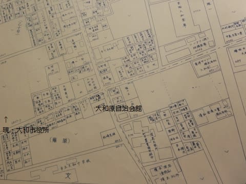 レトロ大和市明細地図 昭和55年版 -