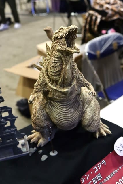 Yahoo!オークション - サンガッツ本舗 トラウマガメラ WF限定