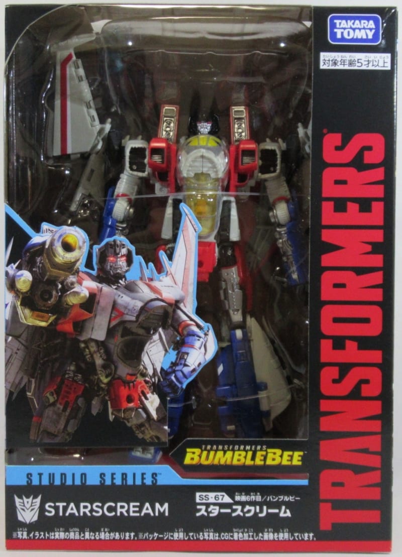 TFスタジオシリーズ ボイジャークラス スタースクリームを