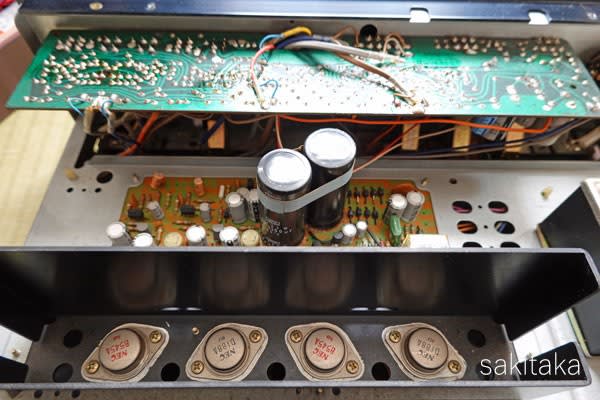 SANSUI AU-3300とTU-1100 - 日常散策 SANSUI AU-3300とTU-1100 - 日常散策