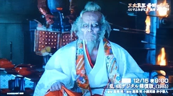 2022．5．5【東京都・豊島区】