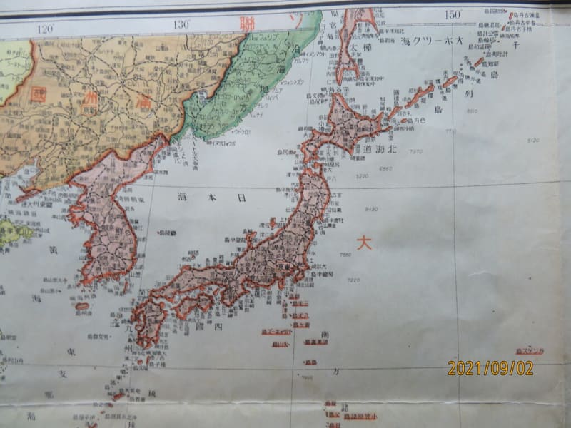 西南太平洋精圖 昭和19年発行 日本国の国土領土有り - 新日本古 西南太平洋精圖 昭和19年発行 日本国の国土領土有り - 新日本古