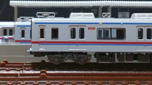 京成3400形 方向幕回し - YouTube
