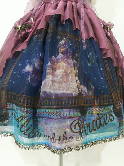 入荷☆ランブルフィッシュと幻のクリスタルパレス柄ジャンパースカート