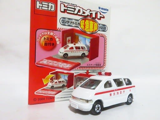 トヨタ ※箱痛み小有※【旧番】トミカ087 エスティマ 救急車 東京