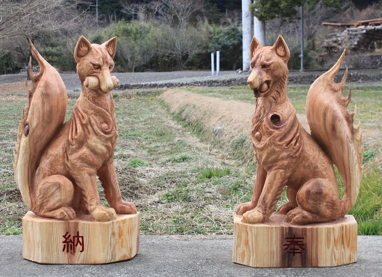 御狐様 玉置神社・三柱稲荷神社様奉納用 - CHAINSAW ART JAPAN