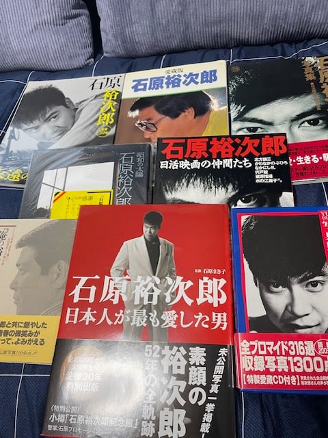 Yahoo!オークション - 石原裕次郎写真集 あにき 百瀬博教（編著）