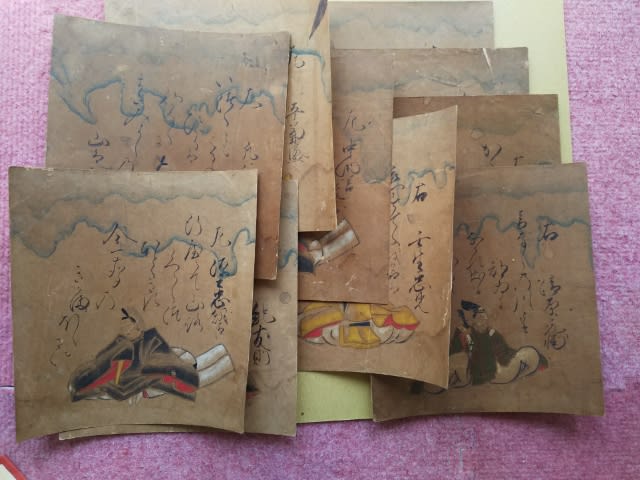 紀友則 公任三十六人撰 画家不明歌仙絵色紙コレクション - 新 紀友則 公任三十六人撰 画家不明歌仙絵色紙コレクション - 新