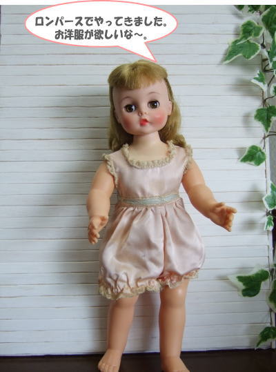ヴィンテージ マダムアレクサンダー  人形 ドール 置物 陶器?? Madame Alexander】マダムアレクサンダードール SWITZERLAND