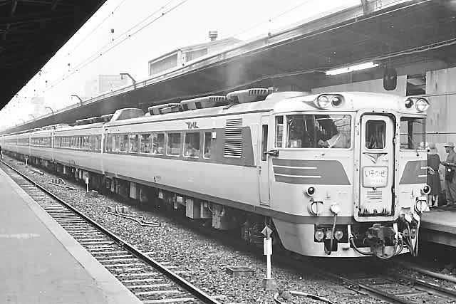 昭和時代 関西地区の国鉄特急電車 集合写真 昭和時代 関西地区の国鉄特急電車 集合写真