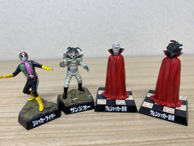 ライダー怪人名鑑1＆2 ノーマルコンプリート - おもちゃのまち