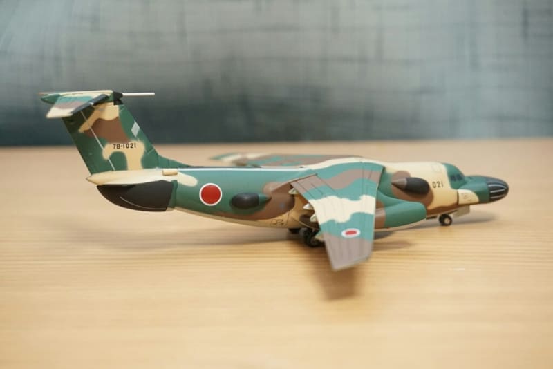 Gemini200 EC-1 - 叛逆のぺんた