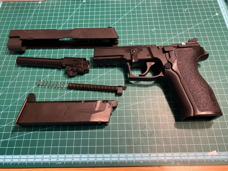Amazon | 【スターターフルセット】東京マルイ SIG P226 E2