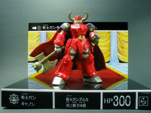 ガンダムシリーズ ラクロアンパーティーコレクタブルフィギュア ガンダムシリーズ ラクロアンパーティーコレクタブルフィギュア
