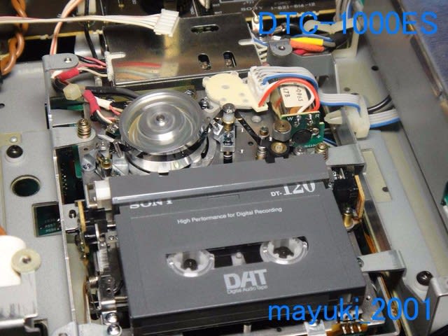 DTC-1000ES 修理 DAT修理 SONY - SONY DTC-1000ES 修理 DAT修理 SONY - SONY