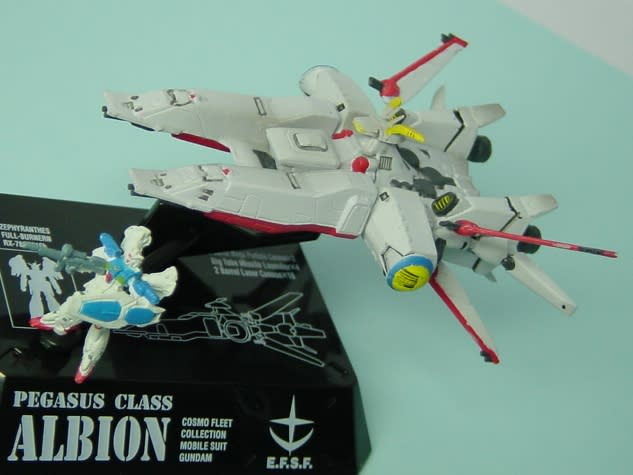 お好みの戦艦をゲット!コスモフリートコレクション「ガンダム お好みの戦艦をゲット!コスモフリートコレクション「ガンダム