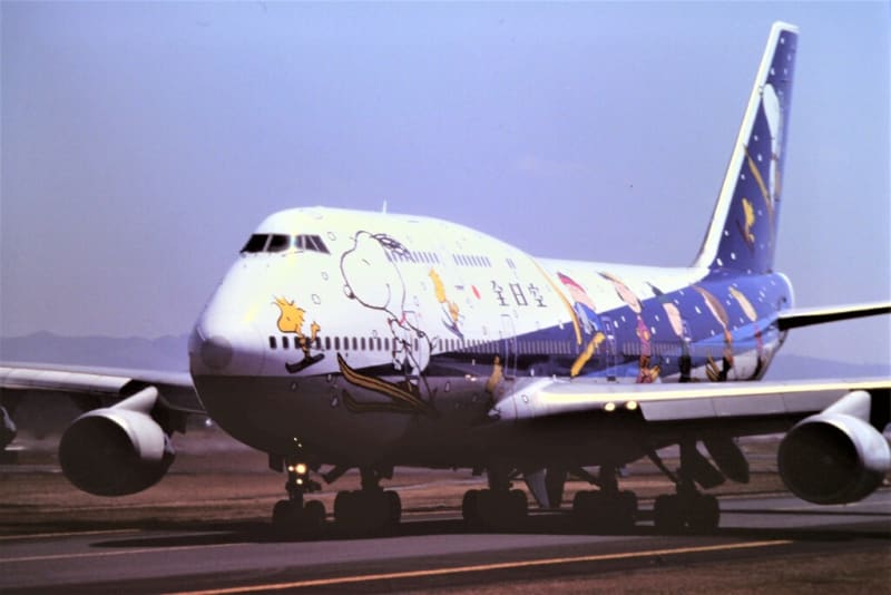 1997年4月 鹿児島空港 ANA「スヌーピー号1996」 - しゅう