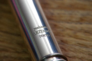 アキヤマ 銀製 (フルート頭部管) - 管楽器専門店ダク・DAC