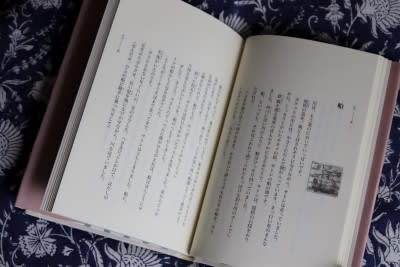 星占い師のいた街/竹下文子