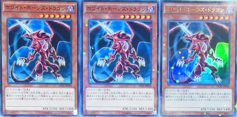 遊戯王】公式サイトより「デッキカスタムパック01」収録カードが