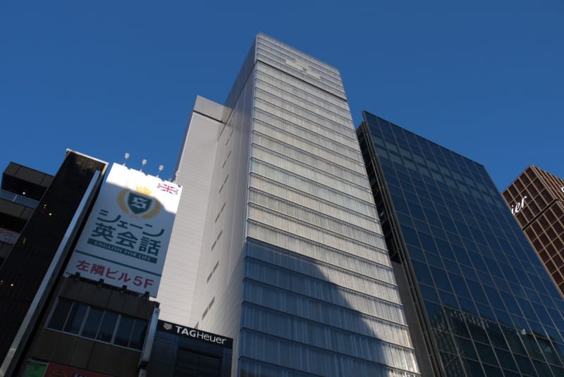 株式会社 マガジンハウス」(中央区--〒104-8003)の地図/アクセス