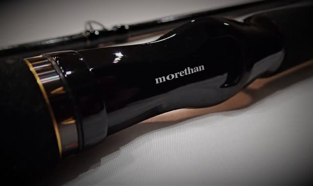 morethan BRANZINO AGS 711H/XHB・J 1st インプレ - Trip to the morethan BRANZINO AGS 711H/XHB・J 1st インプレ - Trip to the