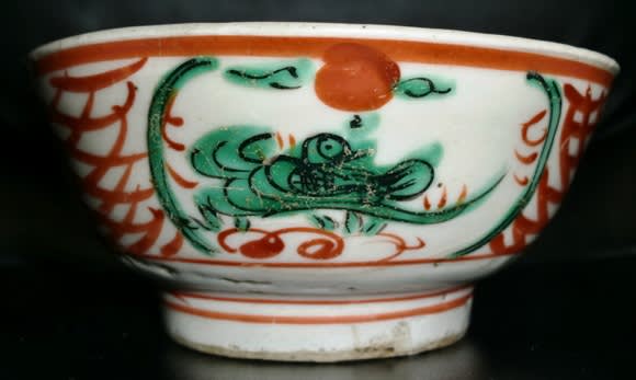 2025年最新】Yahoo!オークション -中国 呉須赤絵(陶芸)の中古品