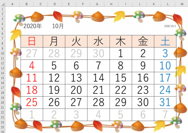 万年カレンダー asakawapcc