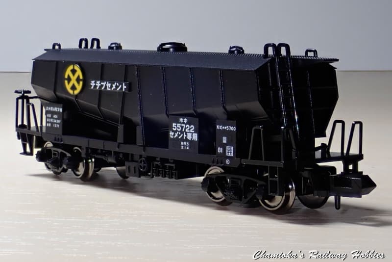 KATO Nゲージ 3084 ED62 電気機関車 飯田線 貨物列車 Amazon | KATO Nゲージ ED62 3084 鉄道模型 電気機関車 | 鉄道