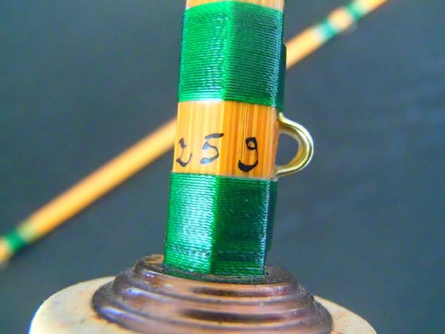 Pezon et Michel Parabolic Ritz 8'2''(プゾン(ペゾン)・エ Pezon et Michel Parabolic Ritz 8'2''(プゾン(ペゾン)・エ