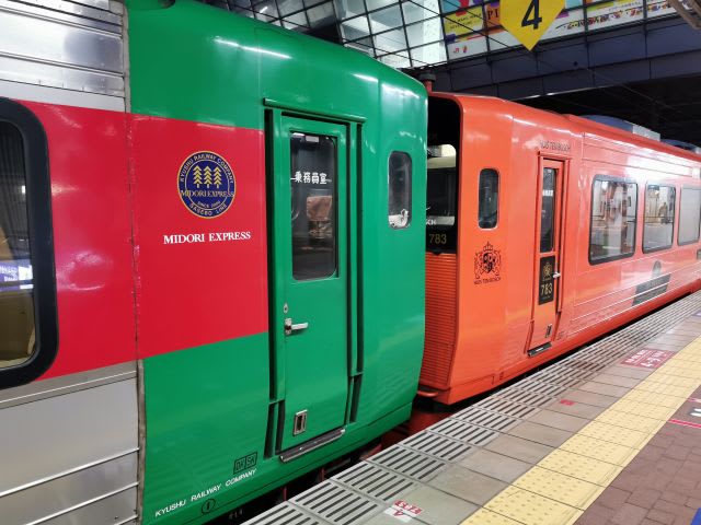 年最後の九州旅行 その3 門司港から佐世保へ のまゆ Ver Gooブログ 年最後の九州旅行 その3 門司港から佐世保へ のまゆ Ver Gooブログ
