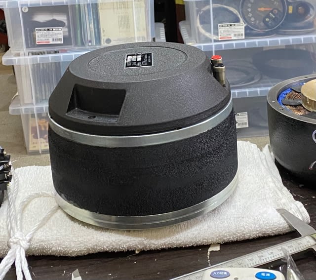JBLが世界一になったのは音響レンズのおかげ? - オーディオ再開 JBLが世界一になったのは音響レンズのおかげ? - オーディオ再開