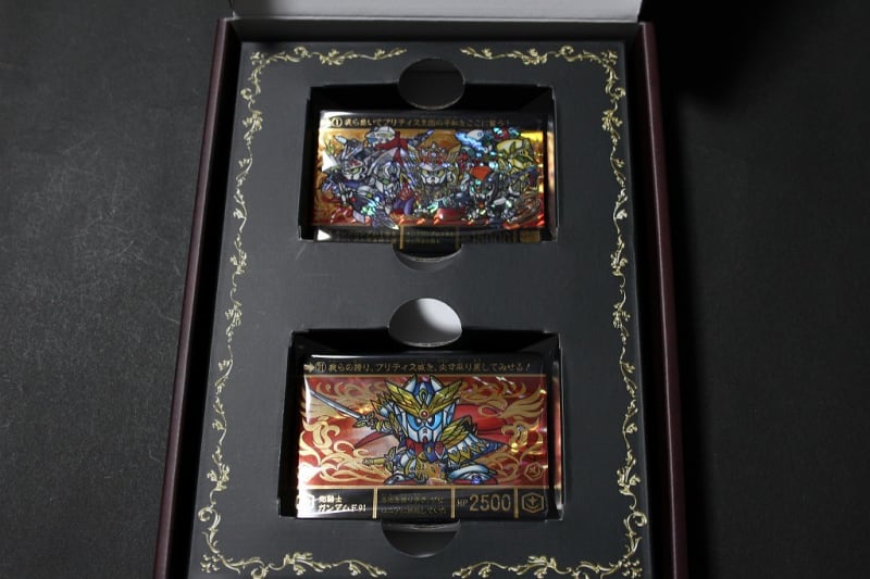SDガンダム外伝 円卓の騎士編 スペリオルドラゴンエディション SDガンダム外伝 円卓の騎士編 スペリオルドラゴンエディション