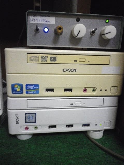 EPSON Endeavor ST180E 中古購入 - カメじいの独り言 EPSON Endeavor ST180E 中古購入 - カメじいの独り言