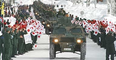 500回記念メダル つくろ 自衛隊 イラク復興支援 500回記念メダル つくろ 自衛隊 イラク復興支援