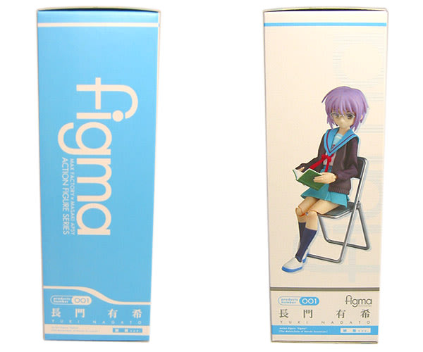 figma 長門有希 制服ver. (フィギュア) - ホビーサーチ フィギュア