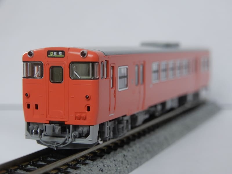 TOMIX JRキハ47-0形ディーゼルカー(JR西日本更新車・首都圏色 TOMIX JRキハ47-0形ディーゼルカー(JR西日本更新車・首都圏色