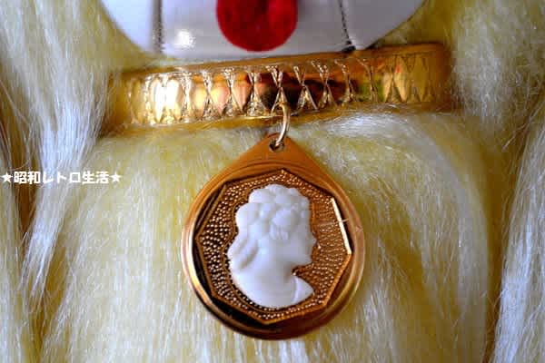 レア！昭和レトロ お手入れワンちゃん ヴィンテージ 日本エクスラン工業株式会社 Yahoo!オークション -「お手入れワンちゃん」の落札相場・落札価格