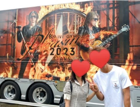 B'z LIVE-GYM Pleasure 2023 -STARS-@宮城セキスイハイム B'z LIVE-GYM Pleasure 2023 -STARS-@宮城セキスイハイム