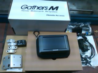 これはすごい！バイク専用ナビ「GathersM」♪ - バイク屋まさやんの「できるだけ日記」