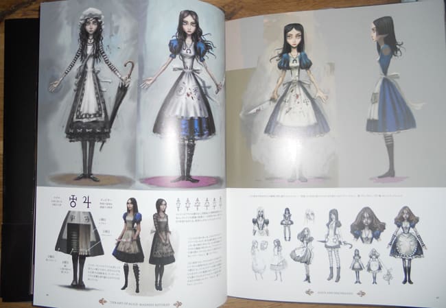 Art of ALICE Madness Returns - 月と空の浜辺