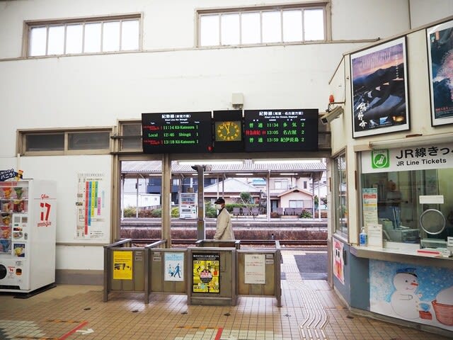 熊野市駅（JR東海）紀勢本線 - 観光列車から！ 日々利用の乗り物まで
